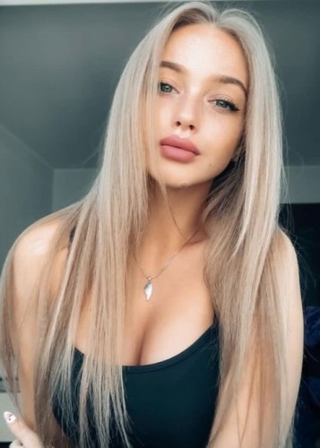 Рита, Г. Нефтеюганск